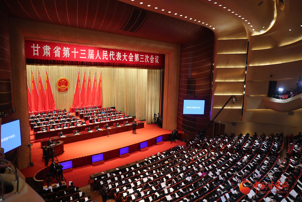 【聚焦2020甘肅兩會(huì)】唐仁?。簭娜罕娮罴毙?、最盼望的事情入手 辦好10件民生實(shí)事（圖）