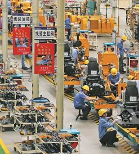 李沛興在有關會議上強調(diào)奮力推動全省工業(yè)經(jīng)濟高質(zhì)量發(fā)展