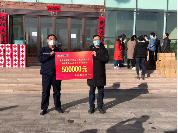 【眾志成城戰(zhàn)勝疫情】你們在前為我們遮風擋雨，這點心意請收下！大愛雄關(guān)我們一起前行