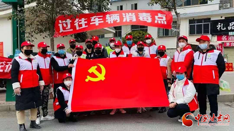 【甘肅全民戰(zhàn)“疫”】用歌聲傳達信心！武都唱響戰(zhàn)“疫”之歌（圖）