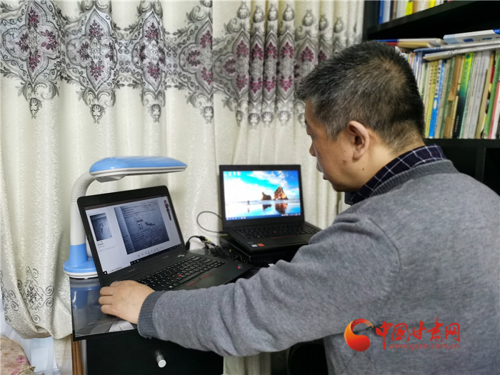 【甘肅全民戰(zhàn)“疫”】蘭州榆中：停課不停學(xué) 科學(xué)組織線(xiàn)上學(xué)