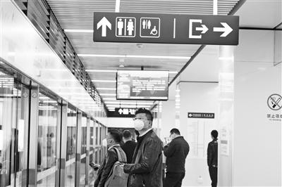請(qǐng)收好！返程復(fù)工安全搭乘地鐵小妙招要記牢