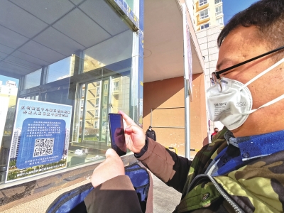 蘭州新區(qū)郭?。嚎挂呔褪秦?zé)任 再困難都要堅持