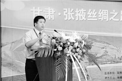 西北師大旅游學(xué)院院長(zhǎng)把多勛：探索開展政府采購 引導(dǎo)“疫”后首輪文旅消費(fèi)