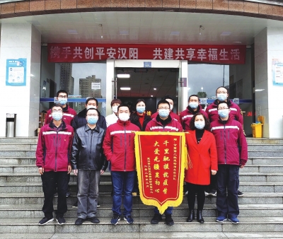 使命達(dá)成英雄凱旋！——記甘肅省援助湖北疾控工作隊(duì)