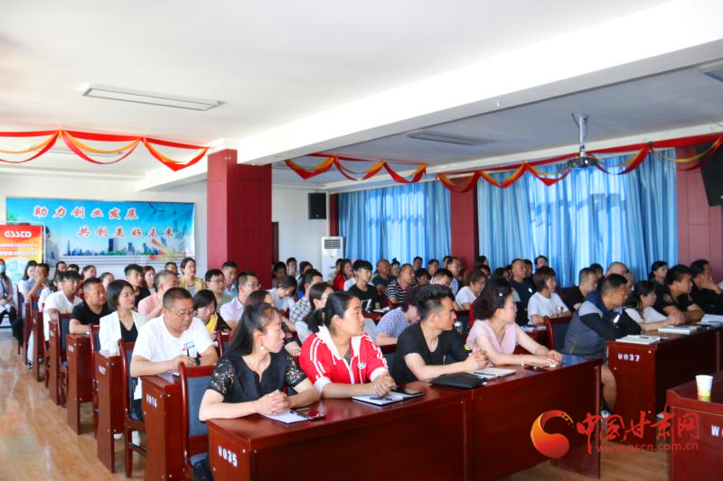 涼州、古浪、天祝三縣區(qū)短視頻營銷網(wǎng)絡(luò)直播實(shí)操培訓(xùn)班舉辦