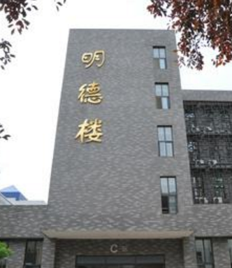 在甘設(shè)點(diǎn)組織藝術(shù)類專業(yè)?？济魅者M(jìn)行