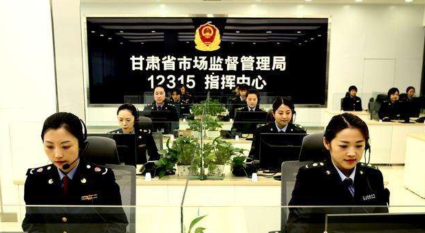 甘肅省消協(xié)發(fā)布消費(fèi)提示：美容卡預(yù)付式消費(fèi)有風(fēng)險