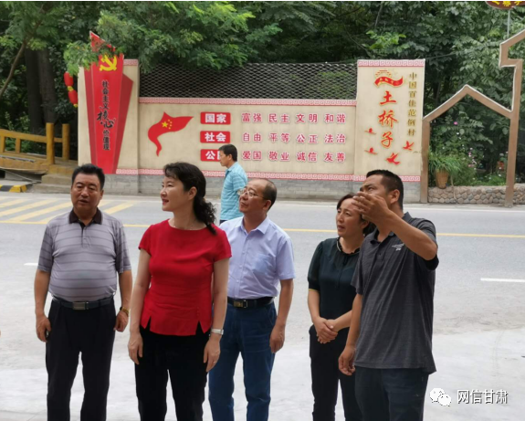 甘肅省委宣傳部副部長、省委網(wǎng)信辦主任梁洪濤一行在甘南州舟曲縣調(diào)研新時代文明實踐中心建設(shè)試點工作