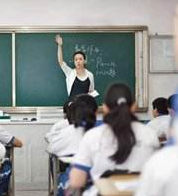 蘭州市公開(kāi)招聘中小學(xué)聘用制教師8月5日至8日打印準(zhǔn)考證