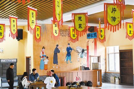 古浪，繪就幸福新畫卷