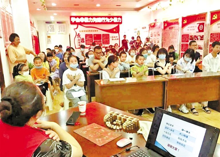 如何用正確的方式與人溝通？蘭州西固天鵝湖社區(qū)為轄區(qū)青少年排憂解惑