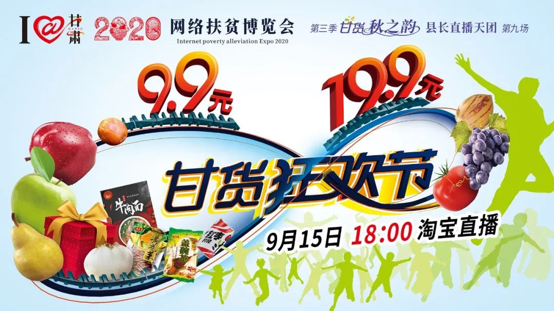 快打開看，你有一個(gè)甘貨超級(jí)福利！轉(zhuǎn)發(fā)分享！