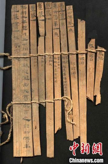 圖為藏于敦煌博物館內(nèi)的漢代簡(jiǎn)牘。敦煌市委宣傳部供圖