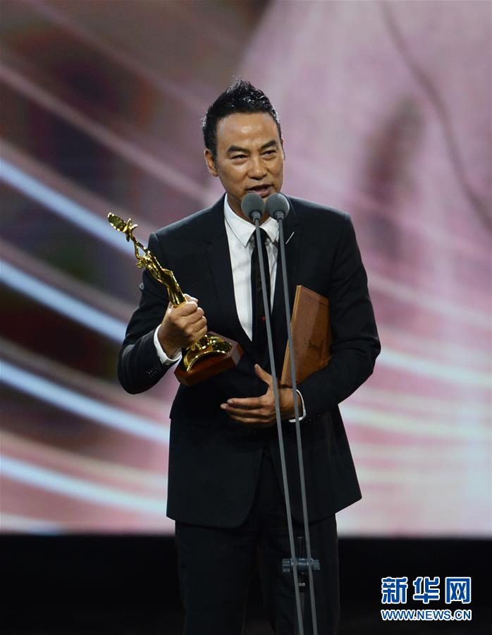(文化)(3)第30屆中國電視金鷹獎揭曉