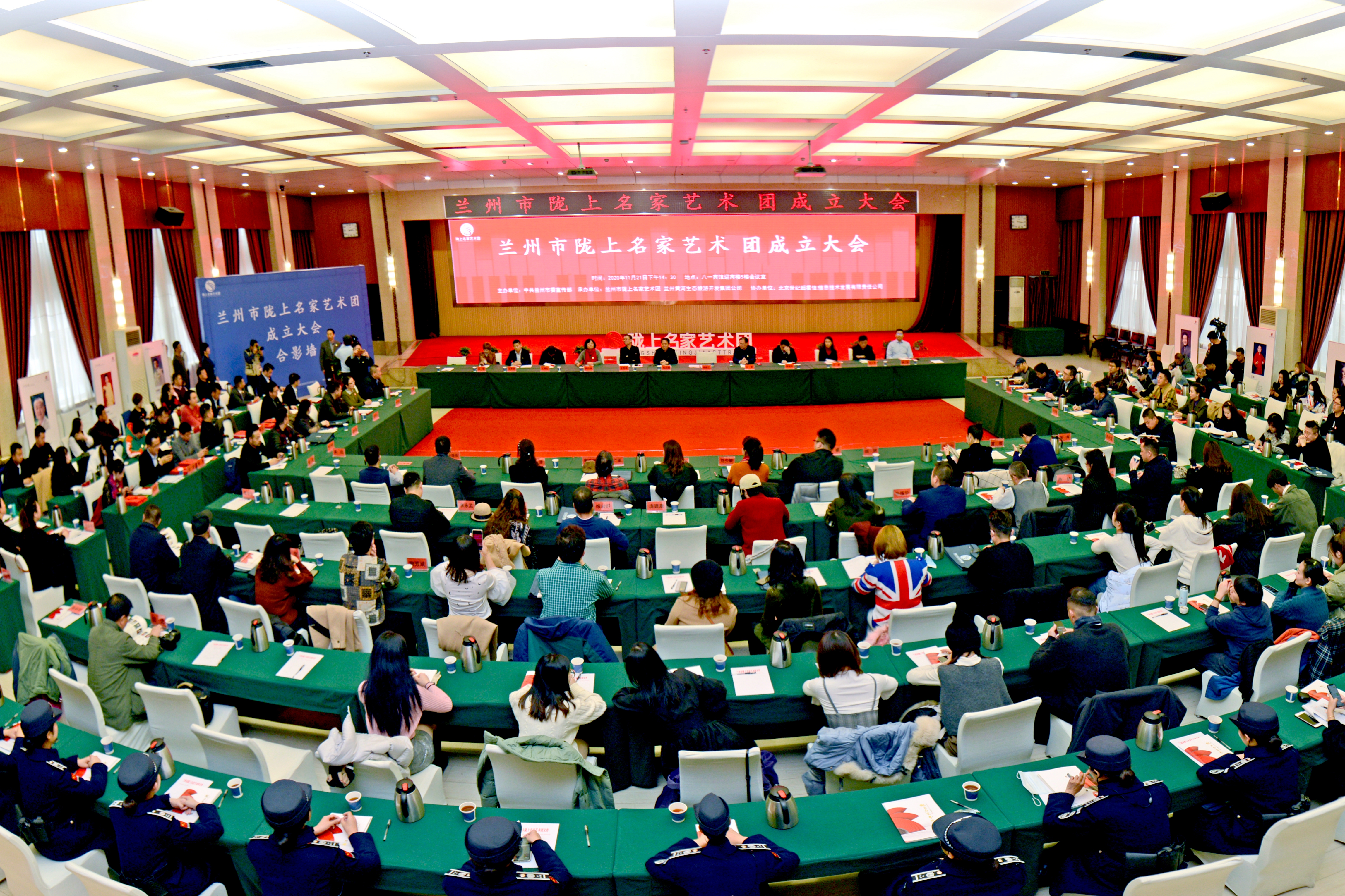 甘肅文藝再添勁旅！蘭州市隴上名家藝術團成立