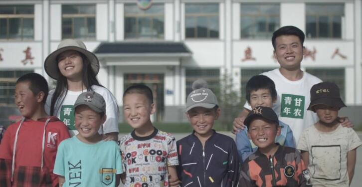 蘭州市第三屆青少年社會(huì)主義核心價(jià)值觀主題動(dòng)漫設(shè)計(jì)作品征集評(píng)選展示（視覺類 八）