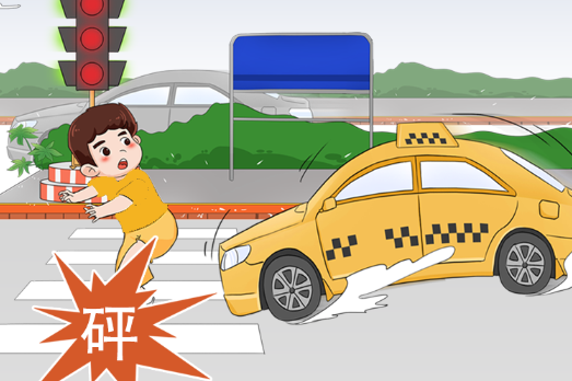 【全國交通安全日】做到這些很簡單,做不好卻會(huì)丟命！