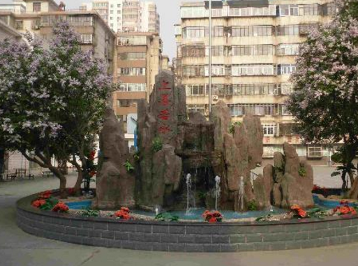 城關區(qū)中小學寒假時間來了2021年1月16日開始 2月24結(jié)束