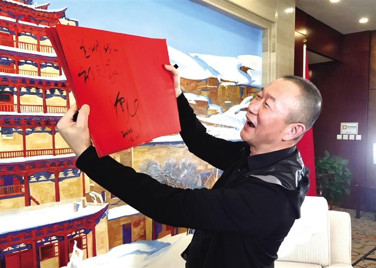 “蘭州，我的音樂之家” ——本報專訪著名音樂家譚盾