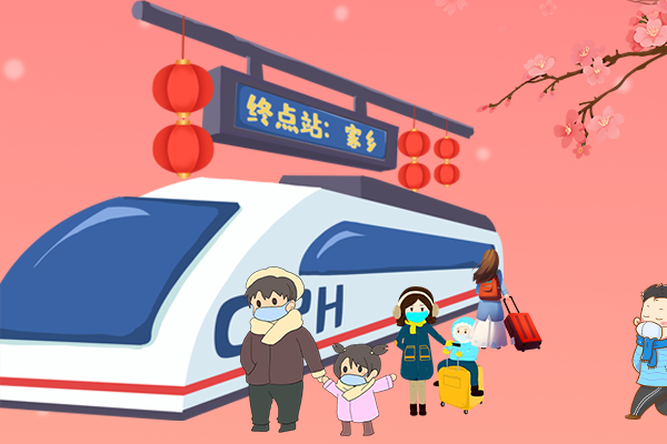 長圖丨疫情零星散發(fā)，做好個人防護(hù)安心過年！