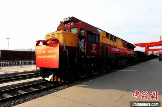 烏克蘭玉米專列抵蘭州陸港 實(shí)現(xiàn)“周周班”常態(tài)化運(yùn)營