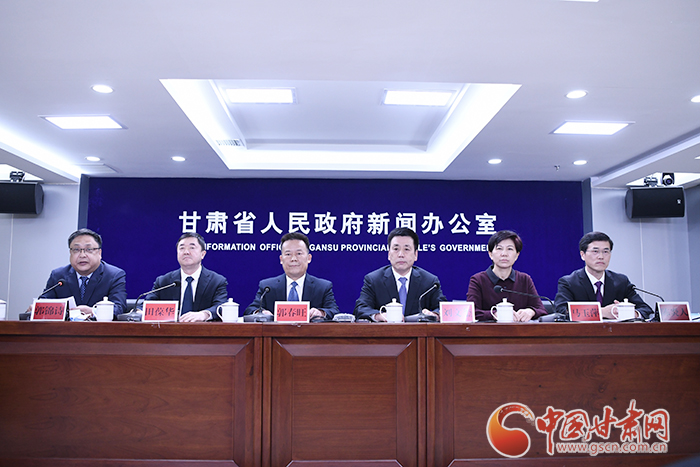 甘肅省舉行新聞發(fā)布會 通報“陽關林場防護林被毀問題”調查情況