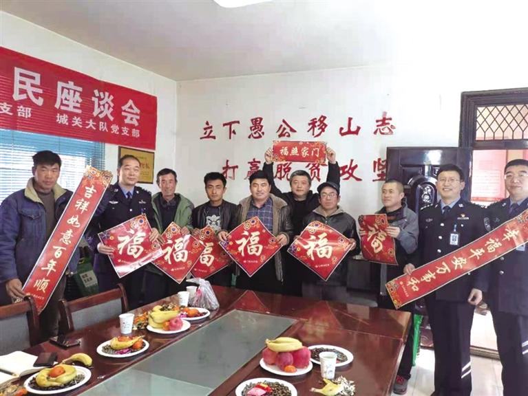 蘭州市各單位向困難群眾、老黨員送去慰問品慰問金