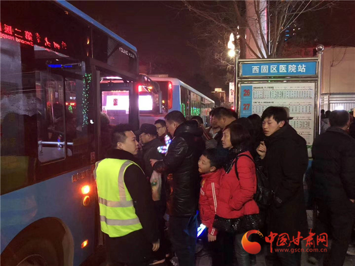 春節(jié)期間蘭州公交運送客運量達(dá)627.2萬人次