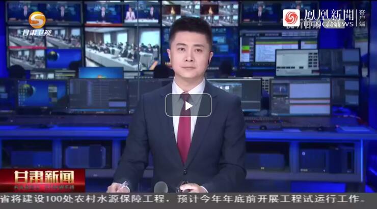 建設(shè)科技強(qiáng)國，代表委員貢獻(xiàn)甘肅“智慧”