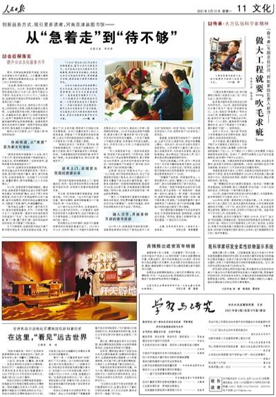 ？？¨è？？é？？？？？a？？？？？è§？a？？è？？？？¤？？？？？？