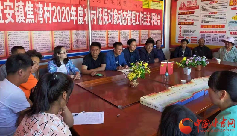 【我的扶貧故事】張宏強(qiáng)：汗水澆開幸?；?>
        </a><em>【我的扶貧故事】張宏強(qiáng)：汗水澆開幸?；?/em></li>
    <li><a  target=