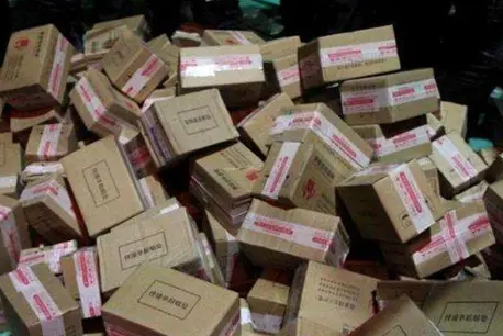 蘭州市推動(dòng)郵件快件包裝可循環(huán)利用