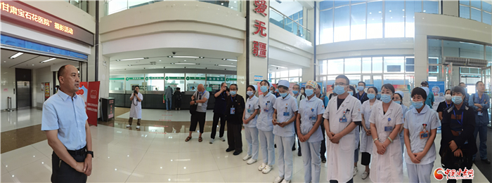 甘肅寶石花醫(yī)院第五屆新聞攝影及媒體開(kāi)放日活動(dòng)啟動(dòng)