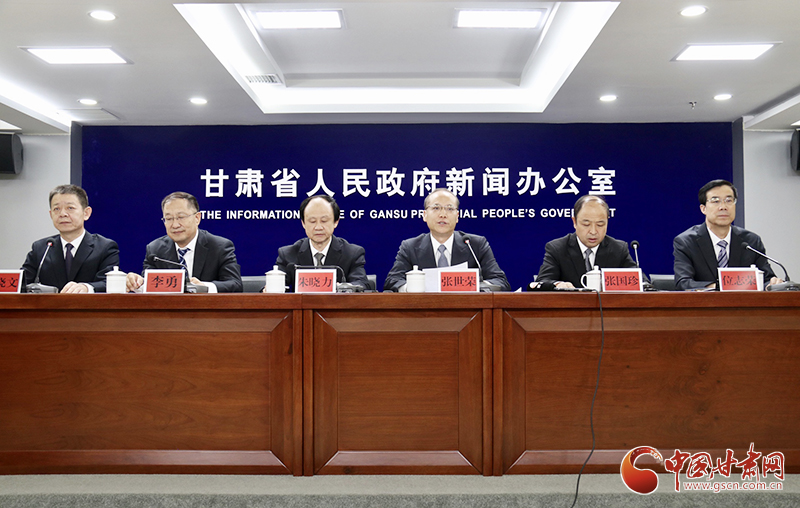 請(qǐng)查收！甘肅省科技創(chuàng)新“39條新政”創(chuàng)新點(diǎn)解讀來(lái)了