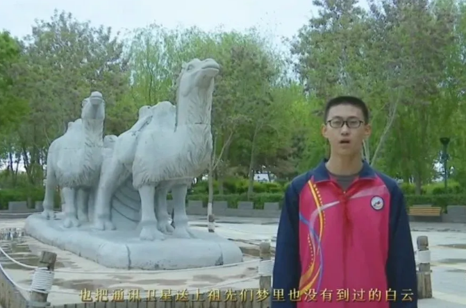 【童心向黨·黨的故事我來講】民勤縣第五中學許嘉俊講述《我驕傲，我是中國人》