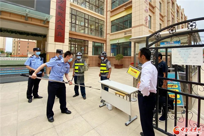 蘭州新區(qū)公安：突出“三個圍繞” 護(hù)航平安“開學(xué)季”