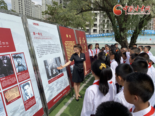 “學(xué)黨史、頌黨恩、跟黨走——紅色文化進(jìn)校園活動(dòng)”走進(jìn)蘭州劉家堡小學(xué)