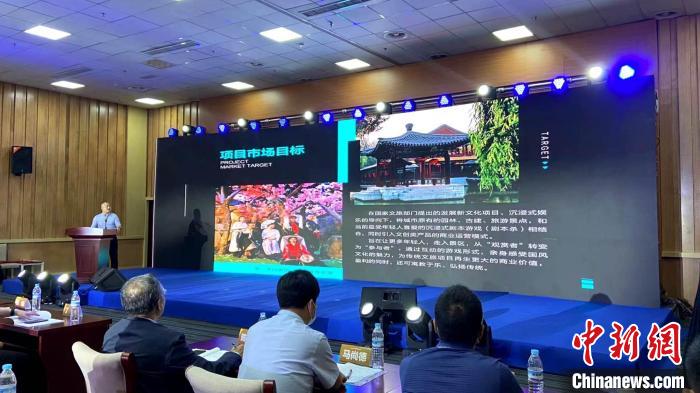 沿黃九?。▍^(qū)）聚首中國國際文旅博覽會(huì)擘畫黃河文旅發(fā)展新藍(lán)圖