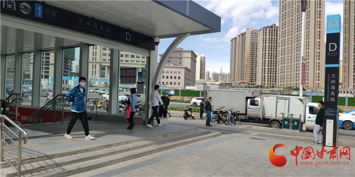 尋人：在蘭州地鐵蘭州海關(guān)站暖心救人的警察你在哪？