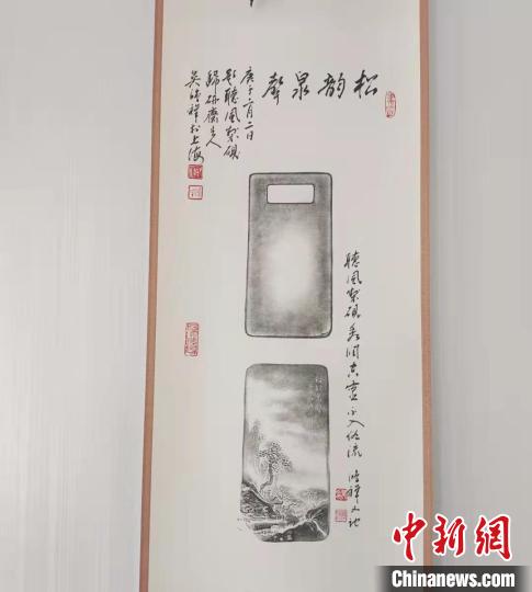 圖為傳拓技藝將硯形進(jìn)行保留?！堟?攝