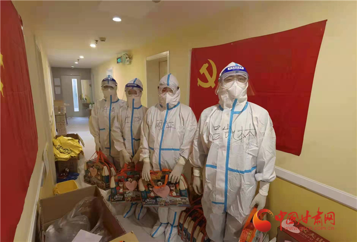 【甘快看·疫情防控最美有你（72）】隔離不隔愛的守護(hù)人 平凡堅(jiān)守為勝利