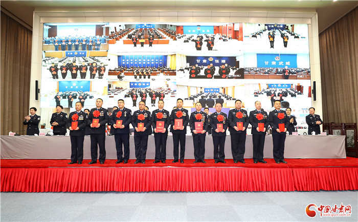 甘肅省公安廳召開(kāi)掃黑除惡專(zhuān)項(xiàng)斗爭(zhēng)總結(jié)表彰大會(huì)