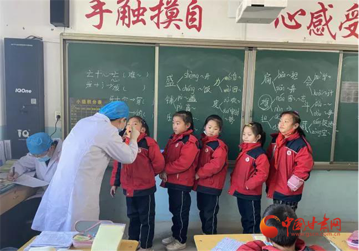 【我為群眾辦實事】蘭州市榆中縣開展“愛心護(hù)航兒童健康，窩溝封閉助力成長”活動