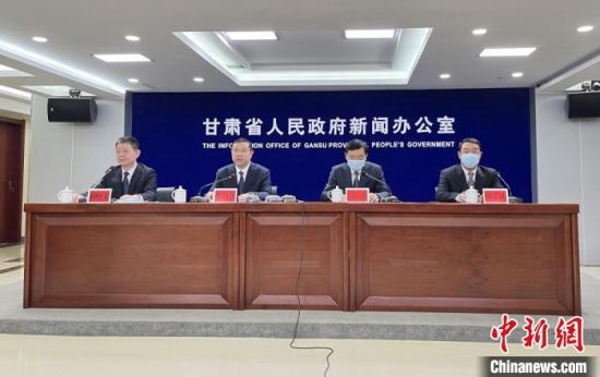 2月18日，《華夏文明傳承創(chuàng)新區(qū)建設(shè)“十四五”規(guī)劃》政策解讀新聞發(fā)布會在蘭州市舉行。圖為發(fā)布會現(xiàn)場。張煜曼 攝