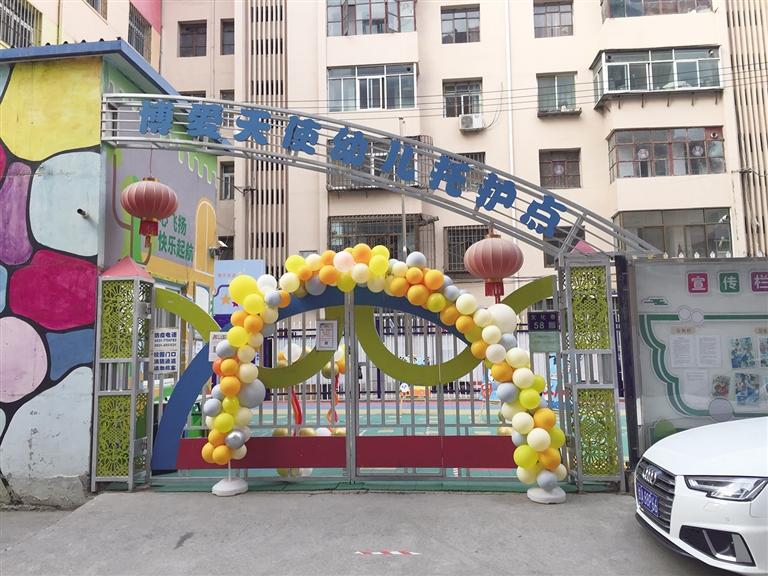 蘭州：托護(hù)點(diǎn)拖欠工資和貨款，孩子們咋辦？