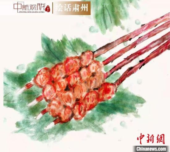 圖為酒泉美食“紅柳烤肉”繪畫作品?！《排d彥 攝