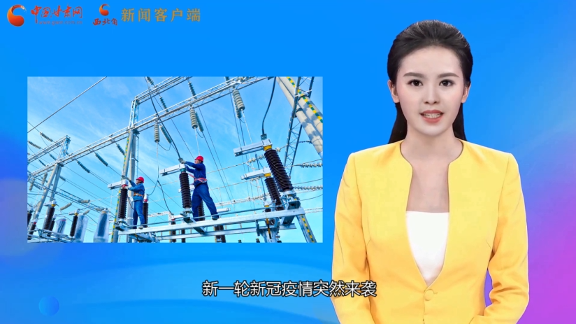 【AI“小隴”說(shuō)】不負(fù)好春光！甘肅全力沖刺首季“開(kāi)門(mén)紅”