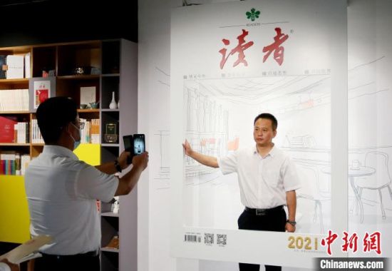 2021年8月21日，蘭州市民參觀讀者博物館。(資料圖) 高展 　攝