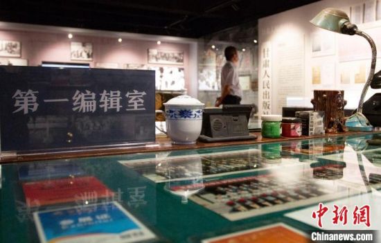 2021年8月21日，蘭州市民參觀讀者博物館。(資料圖) 高展 攝